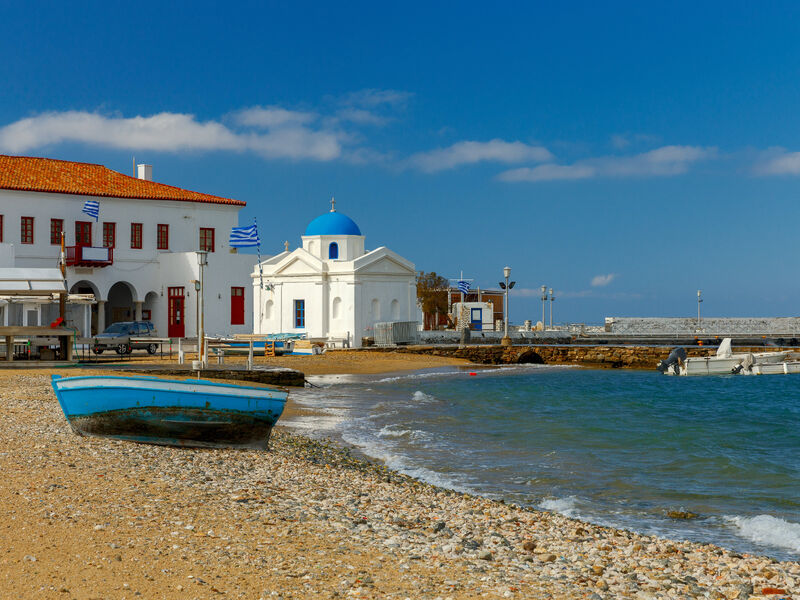 Dedeağaç Günübirlik Alışveriş Turu